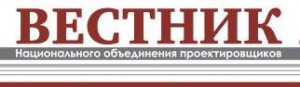 лого Вестник НОП